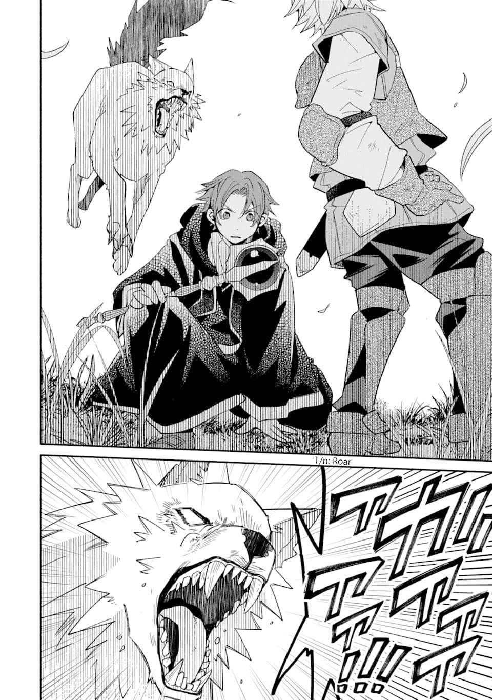 Kinka 1-mai de Kawaru Boukensha Seikatsu Chapter 06 Gambar 14